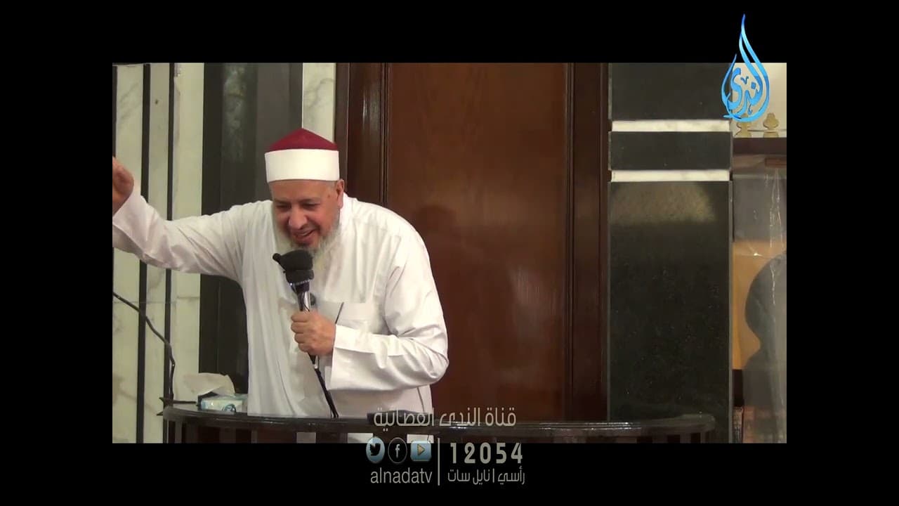 يحبهم ويحبونه | إيمانيات | الشيخ جابر عبد الحميد |ح3